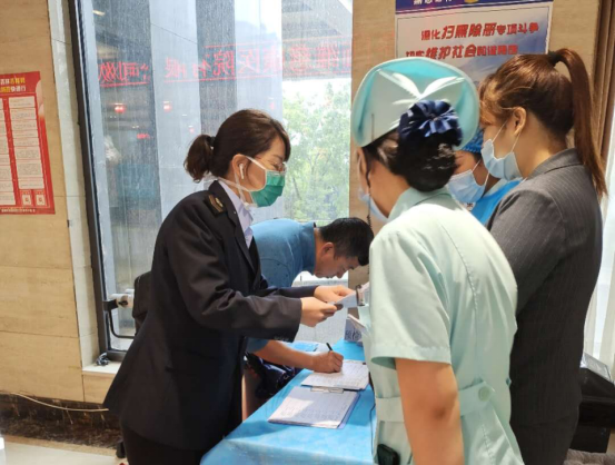 长春市宽城区开展医疗美容机构联合抽查 筑牢医美安全防线